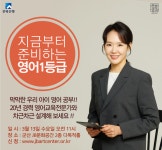 JB문화공간  게시글 보기 < 행사안내 < 시정알림 < 소통참여 < 군산시 대표 군산시