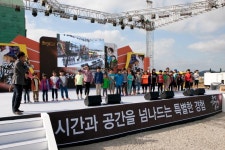 2014 군산시간여행축제 도전골든벨 게시글 보기 < 생생 풍경 < 생생포토/영상 < 관광 가이드 < 문화관광