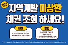 종합자료실<알림마당<옥산면