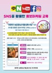공지사항