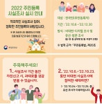 공지사항<알림마당<임피면