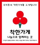 공지사항<알림마당<서수면