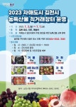 공지사항<알림마당<월명동