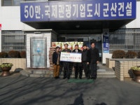 포토갤러리<알림마당<소룡동