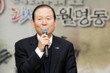 포토갤러리<알림마당<월명동