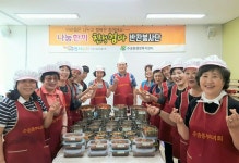 포토갤러리<알림마당<수송동