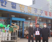 포토갤러리<알림마당<나운3동