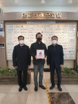 포토갤러리<알림마당<나운3동