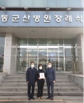 포토갤러리<알림마당<나운3동