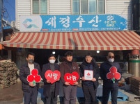 포토갤러리<알림마당<해신동