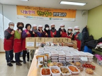 포토갤러리<알림마당<수송동