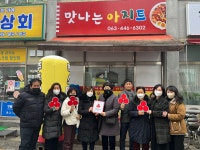 포토갤러리<알림마당<구암동