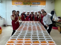 포토갤러리<알림마당<수송동