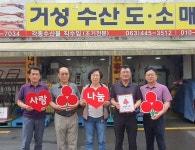 포토갤러리