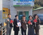 포토갤러리<알림마당<구암동
