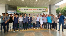 포토갤러리<알림마당<나운2동