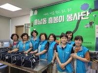 포토갤러리<알림마당<흥남동