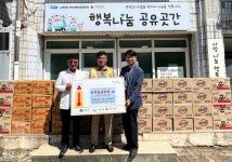 포토갤러리<알림마당<나운2동