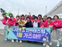 포토갤러리<알림마당<나운2동
