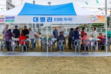 포토갤러리<알림마당<성산면