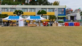 포토갤러리<알림마당<성산면