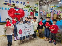 포토갤러리<알림마당<나운2동