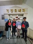 포토갤러리<알림마당<나운2동