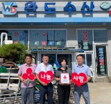 포토갤러리<알림마당<해신동