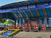 포토갤러리<알림마당<나운3동