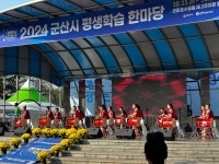 포토갤러리<알림마당<나운3동