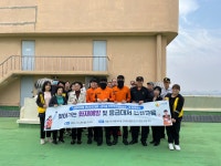 포토갤러리<알림마당<나운3동