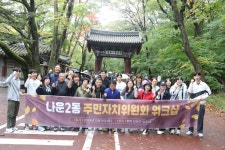 포토갤러리<알림마당<나운2동