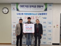 포토갤러리<알림마당<나운2동