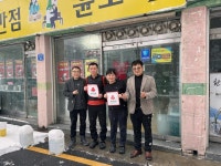 포토갤러리<알림마당<나운2동