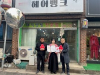 포토갤러리<알림마당<나운2동