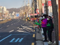 포토갤러리<알림마당<나운2동