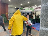 포토갤러리<알림마당<나운2동