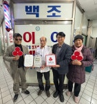 포토갤러리<알림마당<나운2동