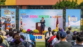 포토갤러리