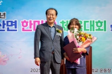 포토갤러리<알림마당<성산면