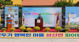 포토갤러리