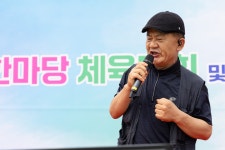 포토갤러리<알림마당<성산면