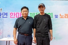 포토갤러리
