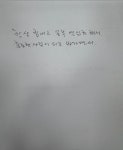 포토갤러리