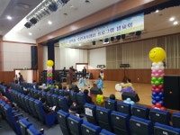 자치센터 행사사진<자치센터<삼학동