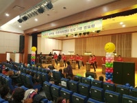 자치센터 행사사진<자치센터<삼학동