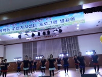 자치센터 행사사진<자치센터<삼학동