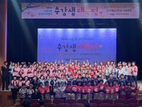 자치센터 행사사진<자치센터<나운2동