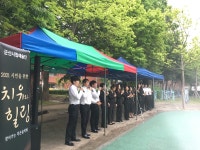 포토갤러리<알림마당<군산시립예술단