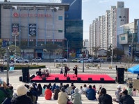 포토갤러리<알림마당<군산시립예술단